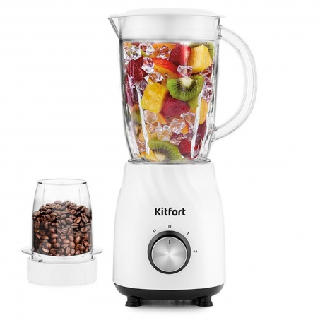 Блендер стационарный Kitfort КТ-1379