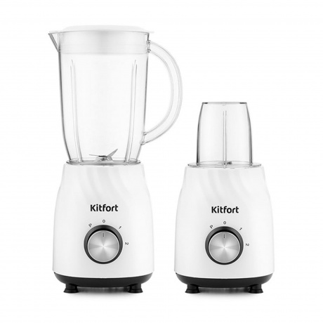 Блендер стационарный Kitfort КТ-1379 - фото 3