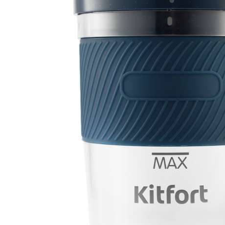 Блендер портативный Kitfort КТ-3003 - фото 5