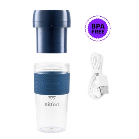 Блендер портативный Kitfort КТ-3003 - фото 7