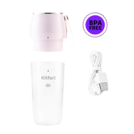 Блендер портативный Kitfort КТ-3002 - фото 3