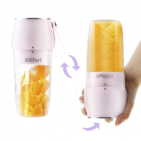 Блендер портативный Kitfort КТ-3002 - фото 6