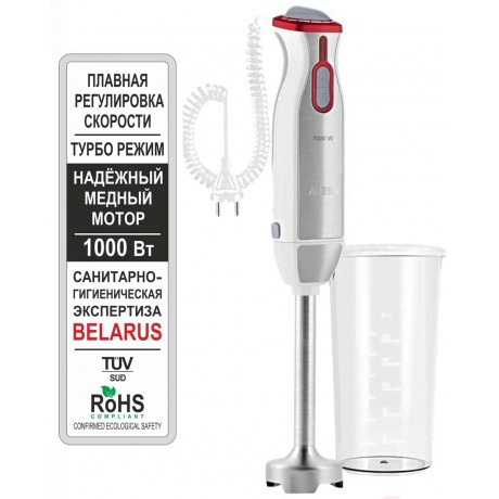 Блендер Aresa AR-1106 - фото 2