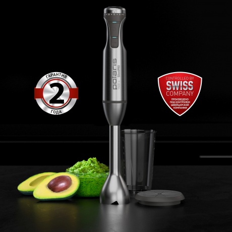 Блендер Polaris PHB 1583L Silent - фото 11