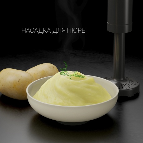 Блендер Polaris PHB 1583L Silent - фото 10