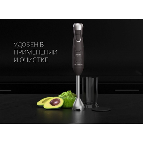 Блендер Polaris PHB 1380 Silent - фото 15