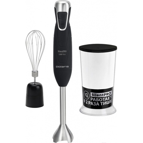 Блендер Polaris PHB 1380 Silent - фото 9