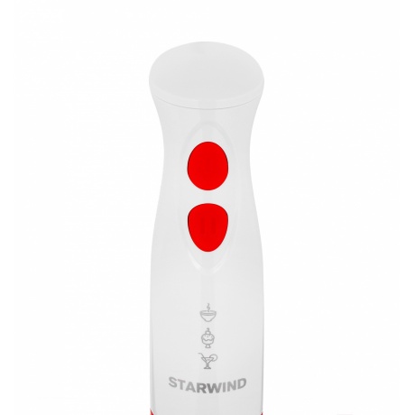 Блендер погружной Starwind SBP2242 белый/оранжевый - фото 3