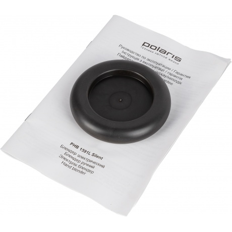 Блендер Polaris PHB 1591L Silent - фото 3