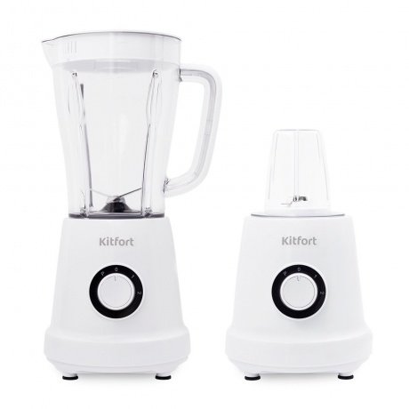 Блендер стационарный Kitfort КТ-3019 3 в 1 - фото 2