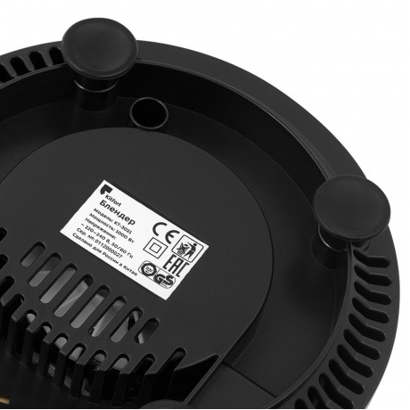 Блендер стационарный Kitfort КТ-3021 - фото 5