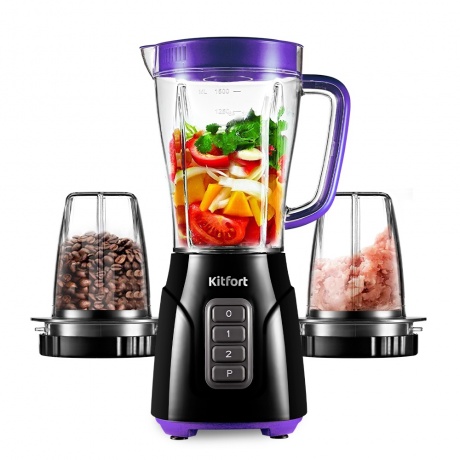 

Блендер стационарный Kitfort 3 в 1 Kitfort КТ-3032-1 фиолетовый