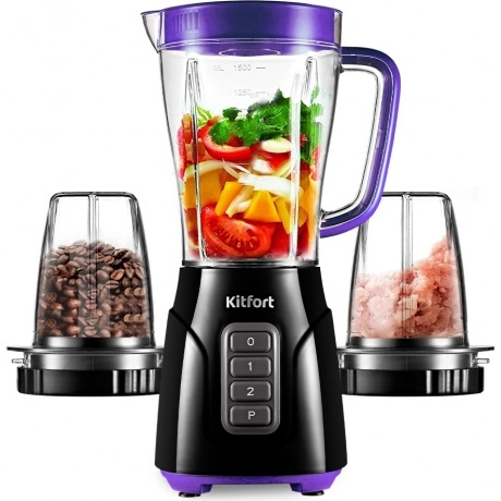 Блендер стационарный Kitfort 3 в 1 Kitfort КТ-3032-1 фиолетовый
