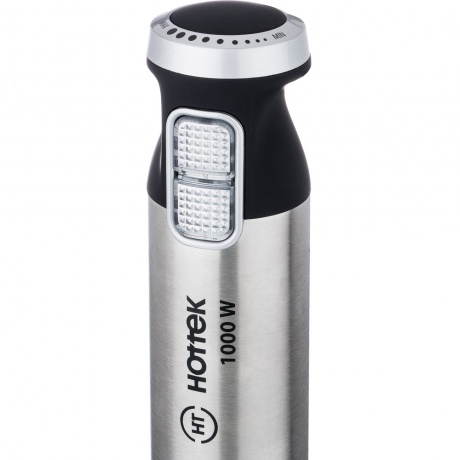 Блендер погружной Hottek HT-976-050 - фото 2