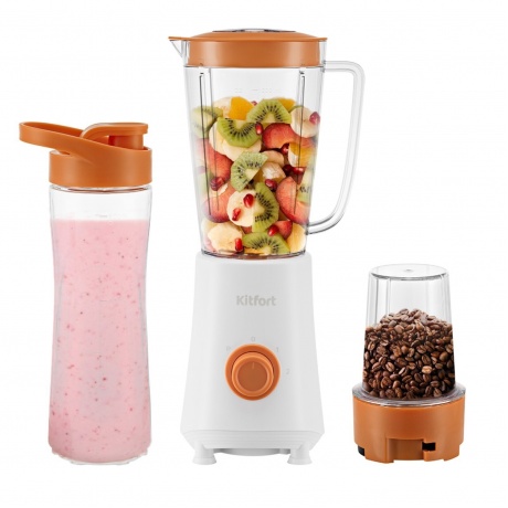 Блендер стационарный Kitfort 3 в 1 Kitfort КТ-3055-1 бело-оранже...