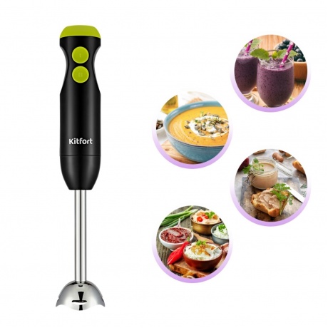 Блендер погружной Kitfort КТ-3041-2 черно-салатовый - фото 1