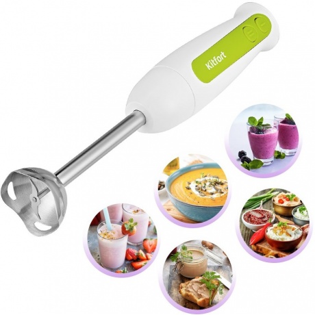 Блендер погружной Kitfort КТ-3051-2 бело-салатовый - фото 6