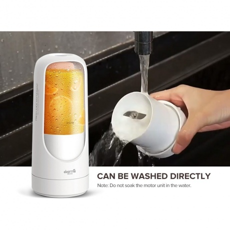 Блендер портативный Deerma Portable Electric Juicer DEM-NU30, белый - фото 2