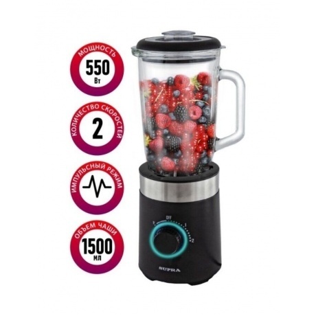 Блендер стационарный Supra BLS-551 550Вт черный - фото 2