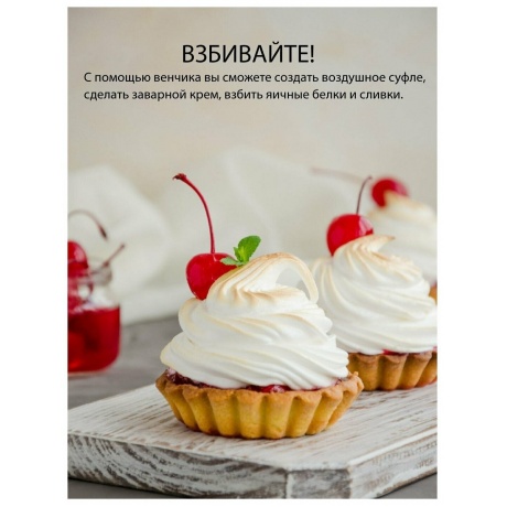 Блендер погружной Supra HBS-995 750Вт черный - фото 5