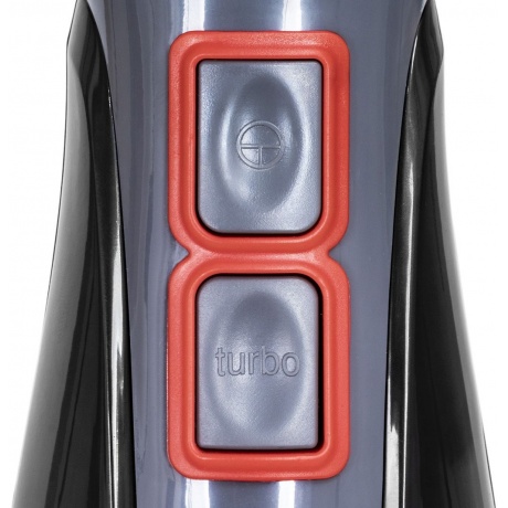 Блендер погружной Supra HBS-994 750Вт черный - фото 8