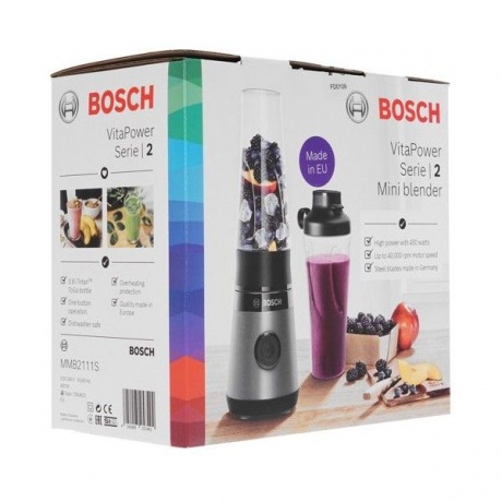 Блендер Bosch MMB2111S - фото 10