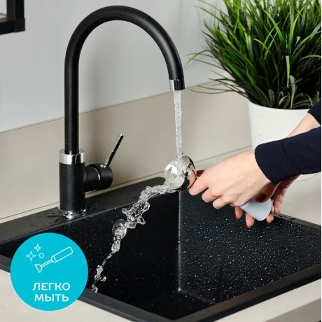 Блендер Scarlett SC-HB42F06 погружной белый - фото 20