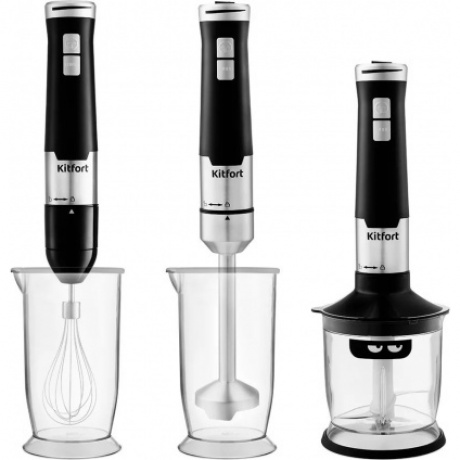 Блендер погружной Kitfort КТ-3053 1000Вт черный - фото 2