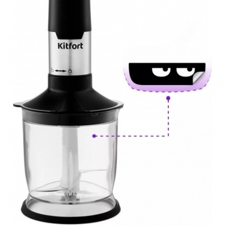 Блендер погружной Kitfort КТ-3053 1000Вт черный - фото 7