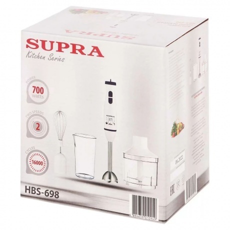 Блендер погружной Supra HBS-698 700Вт белый/синий - фото 5