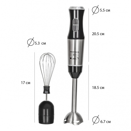 Блендер погружной Supra HBS-799 800Вт черный/серебристый - фото 8