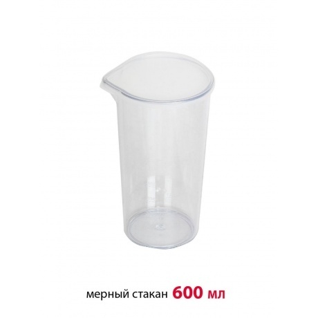 Блендер погружной Supra HBS-800 1100Вт черный - фото 11