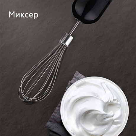 Блендер погружной BQ HB1032SS Черный-Стальной - фото 7