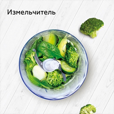 Блендер погружной BQ HB1032SS Черный-Стальной - фото 10