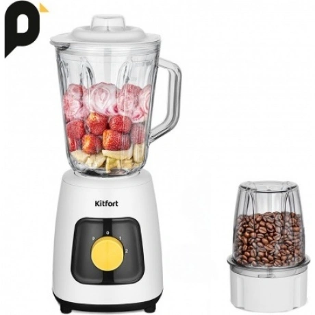 Блендер стационарный Kitfort КТ-3517