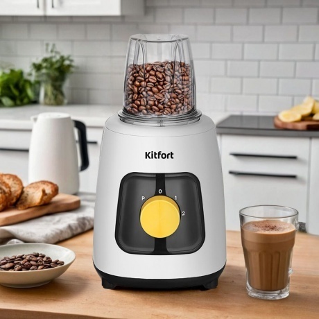 Блендер стационарный Kitfort КТ-3517 - фото 9