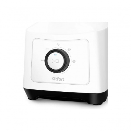 Блендер стационарный 2 в 1 Kitfort КТ-3524 - фото 2