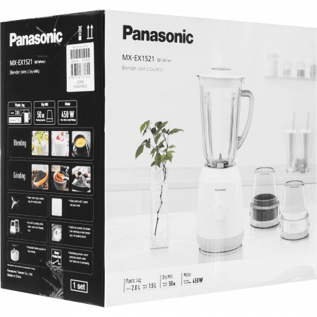 Блендер стационарный Panasonic MX-EX1521WTN - фото 10