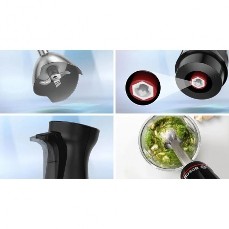 Блендер погружной Bosch MSM4B621 - фото 5