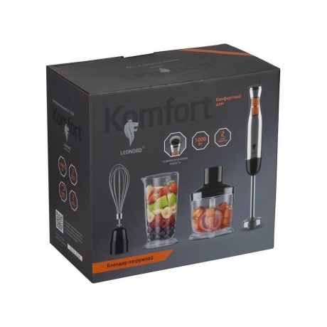 Блендер погружной Leonord LE-1764, 1000 Вт - фото 9