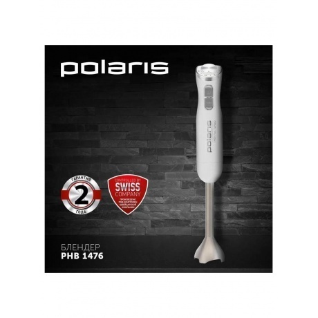 Блендер ручной PHB 1476 Белый - фото 8