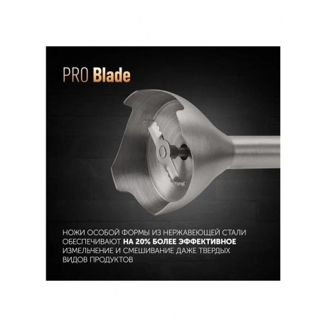 Блендер ручной PHB 1476 Белый - фото 10