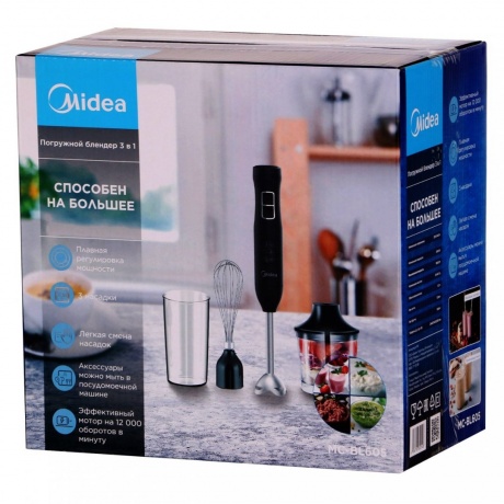 Блендер погружной Midea MC-BL605, 1000 Вт - фото 8