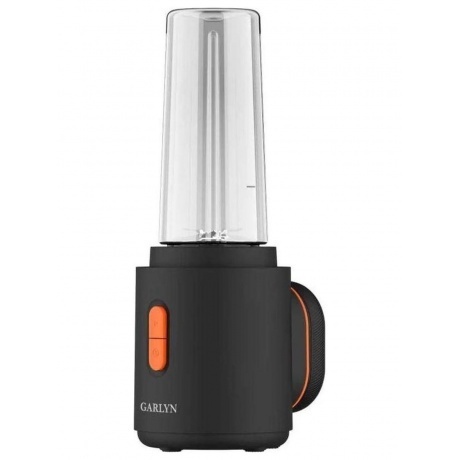 Блендер портативный беспроводной Garlyn FreedomCook SB1 - фото 3