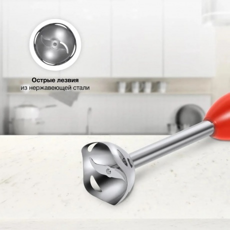 Блендер погружной Starwind SBP2201 850Вт красный/черны - фото 11