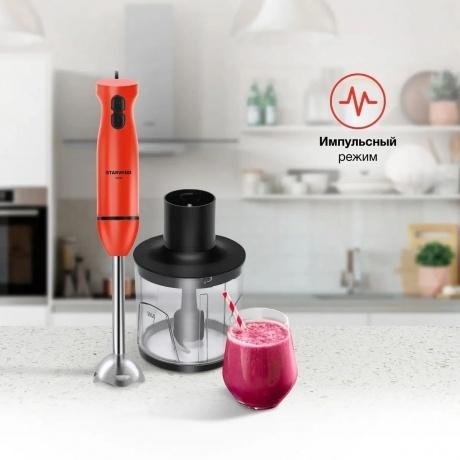 Блендер погружной Starwind SBP2201 850Вт красный/черны - фото 13