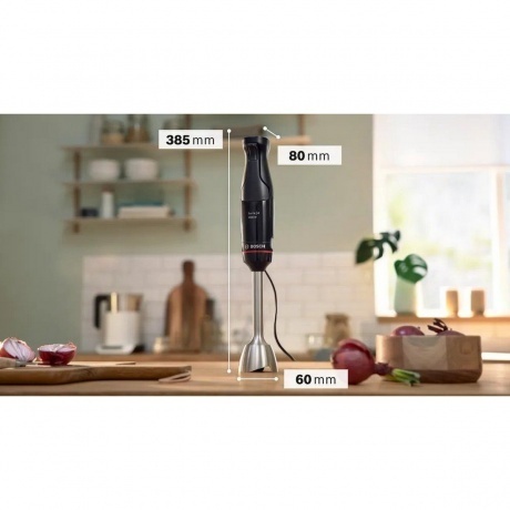 Блендер погружной Bosch MSM4B6V2 - фото 4
