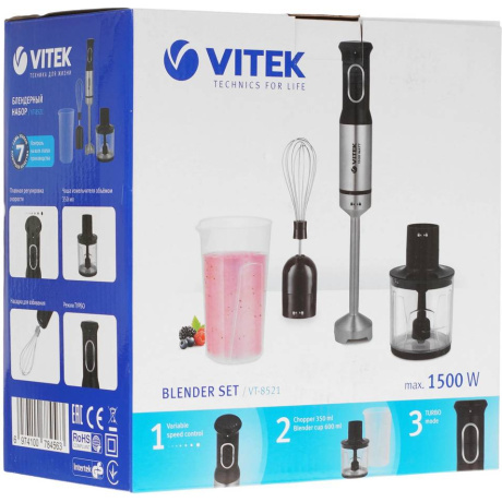 Блендер погружной Vitek VT-8521 1500Вт черный - фото 9