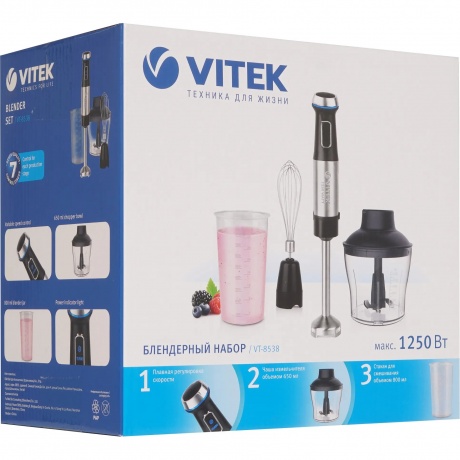 Блендер погружной Vitek VT-8538 - фото 11