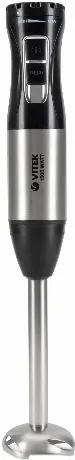 Блендер погружной Vitek VT-8545 1000Вт черный/серебристый